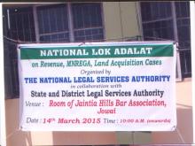 National Lok Adalat held at D&SJ-1