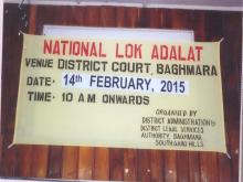 National Lok Adalat held at Bagmara